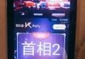 附近夜场ktv（周边夜生活KTV娱乐新体验）